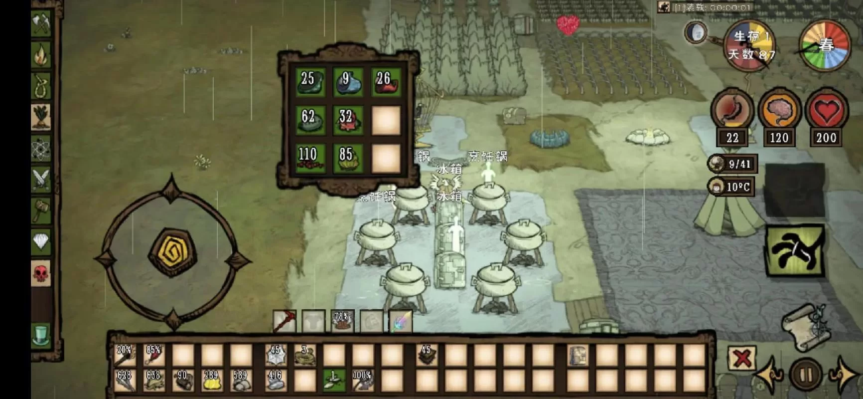 饥荒女武神联机怎么玩？多人合作攻略分享！