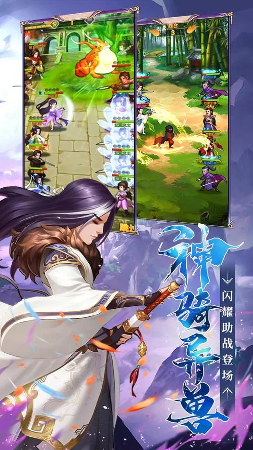 手机游戏中心有哪些？这几个平台好玩不氪金！