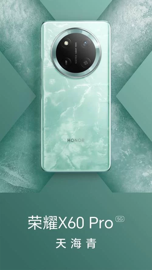 荣耀官网手机官网怎么进？一键直达官方正品店！