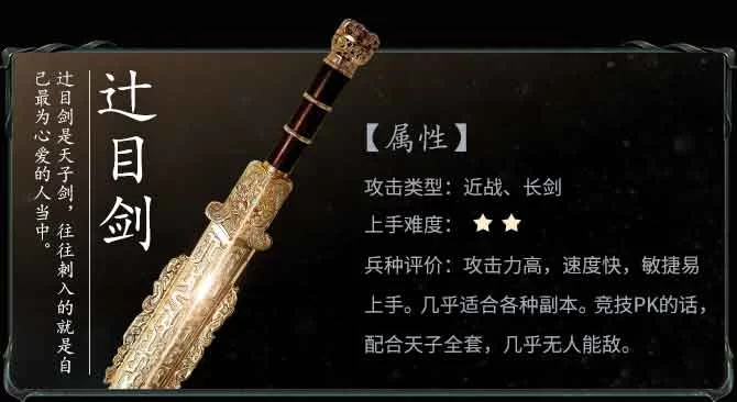 鸿蒙圣墟手游攻略大全，快速升级战力飙升不是梦！