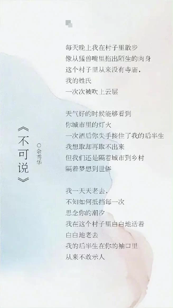 陈玘和老婆的爱情故事，看完让人羡慕不已！