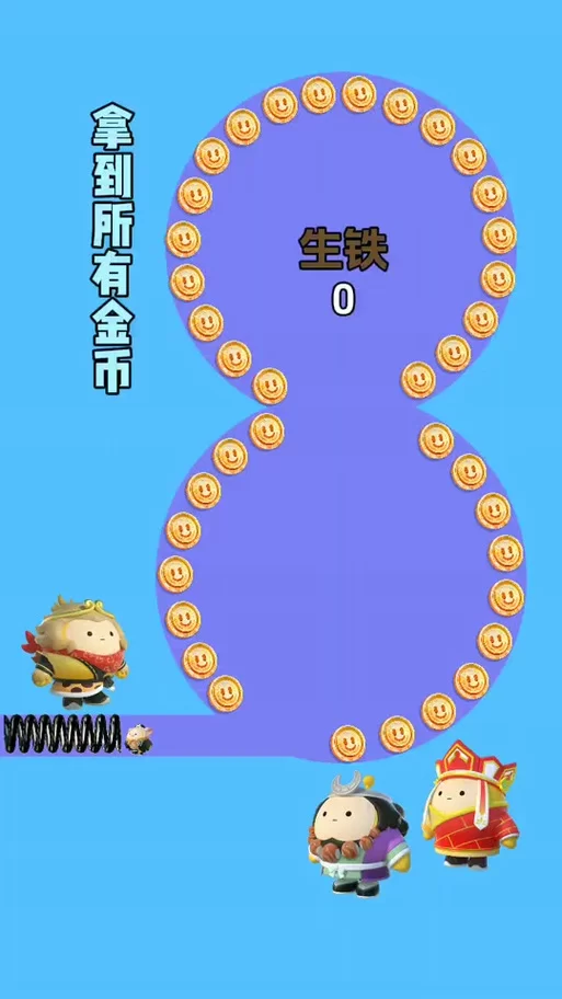 最近抖音超火的画线游戏，简单好玩还能锻炼脑力！