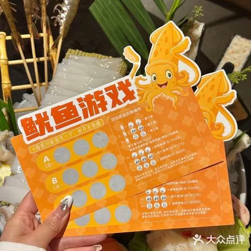 想找鱿鱼宿舍？这几个寻找方法你一定要知道！