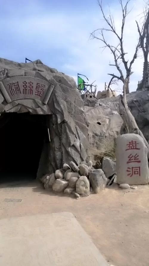 盘丝洞下载去哪里？老司机分享几个靠谱地址！