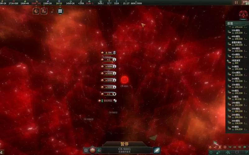 肃正协议攻略大全:从入门到精通,看这篇就够了! 肃正协议攻略大全:从入门到精通,看这篇就够了!