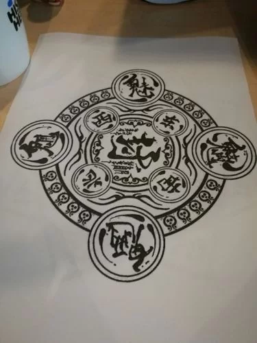 阴阳师现世召唤阵图片分享，各种稀有式神等你来召唤！