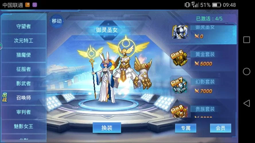 战力怎么快速提升到8000？老玩家经验分享！