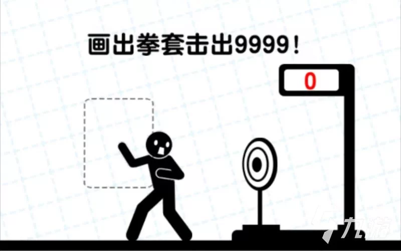 画个火柴人2好玩吗？这款游戏到底有什么魅力？