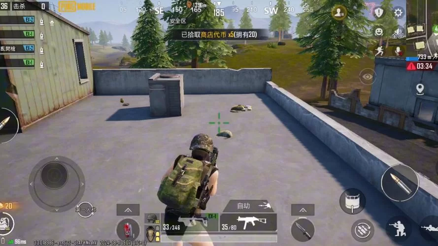 求生游戏怎么玩？新手必看攻略看这篇就够了！