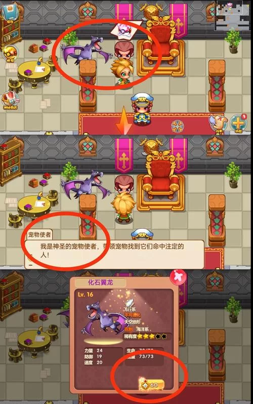 电脑单机游戏哪里找？这几个地方让你玩到爽！