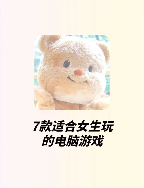 电脑单机游戏哪里找？这几个地方让你玩到爽！