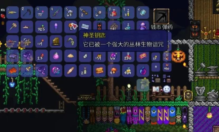 泰拉瑞亚日食太难打？教你几招轻松应对日食！