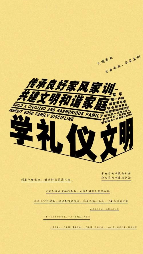 诚信app下载安卓版，官方推荐下载渠道看这里！
