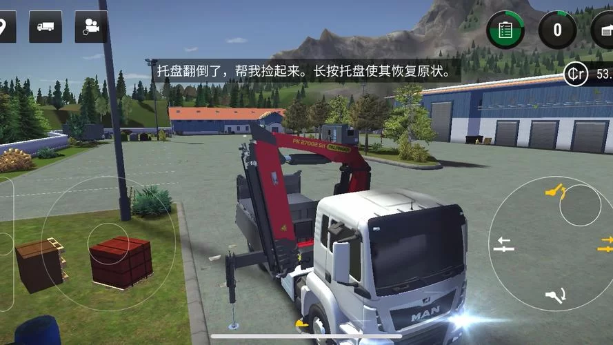 建筑模拟3全车解锁中文版下载，抢先体验完整版！