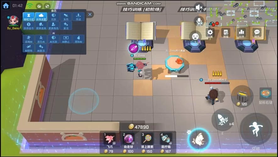 逃跑吧少年ss15下载安装，最新版免费体验！