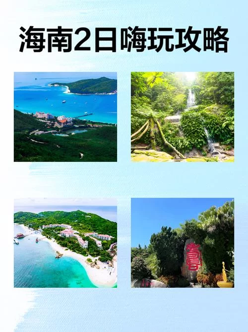 正宗海南骨牌游戏下载，体验地道海南风味！