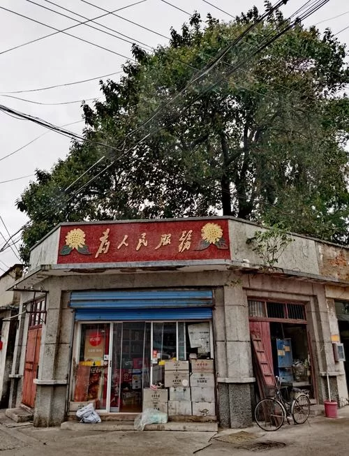 想了解天长本地事？上天长小城网就够了！