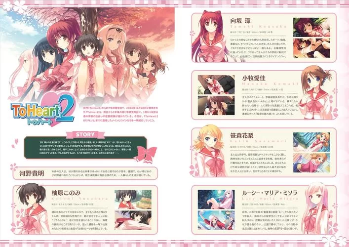 轻音社app下载：官方渠道指引，新版本特性介绍！