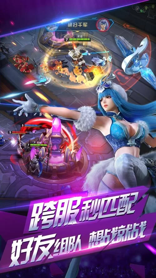 跳舞游戏对战哪家强？快来和朋友一起PK吧！