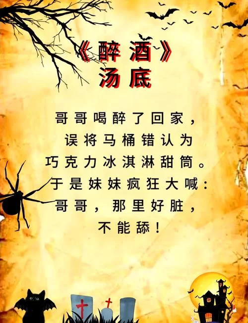 煮海歌讲了哪个人物？这篇文章给你讲清楚！