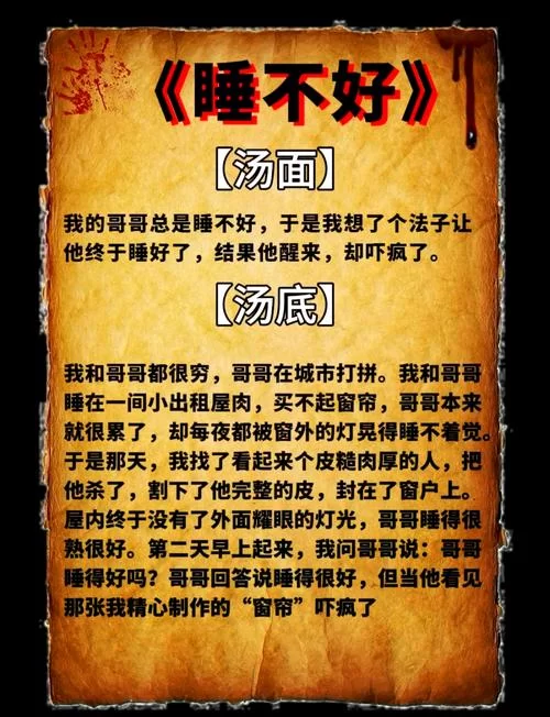 煮海歌讲了哪个人物？这篇文章给你讲清楚！