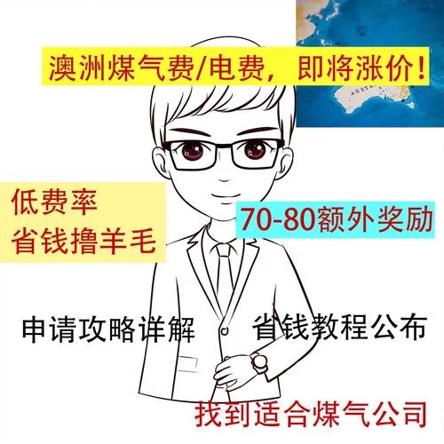 爱与家庭任务怎么做？完整流程及奖励详解！