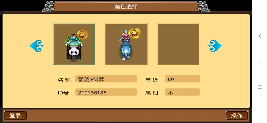 游戏阁游戏交易官网好用吗？常见问题解答！