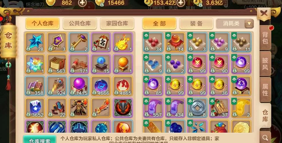 游戏阁游戏交易官网好用吗？常见问题解答！