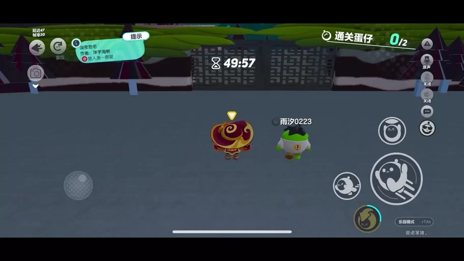 怨宅攻略怎么玩？新手快速通关详细教程！