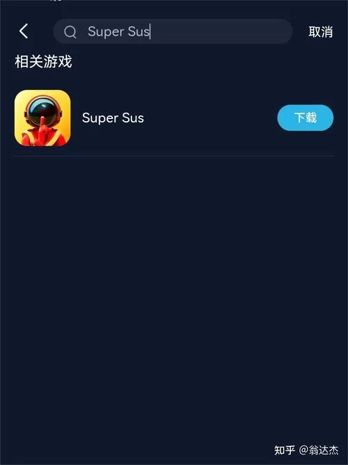 未来之役测试服下载教程，手把手教你抢先体验！