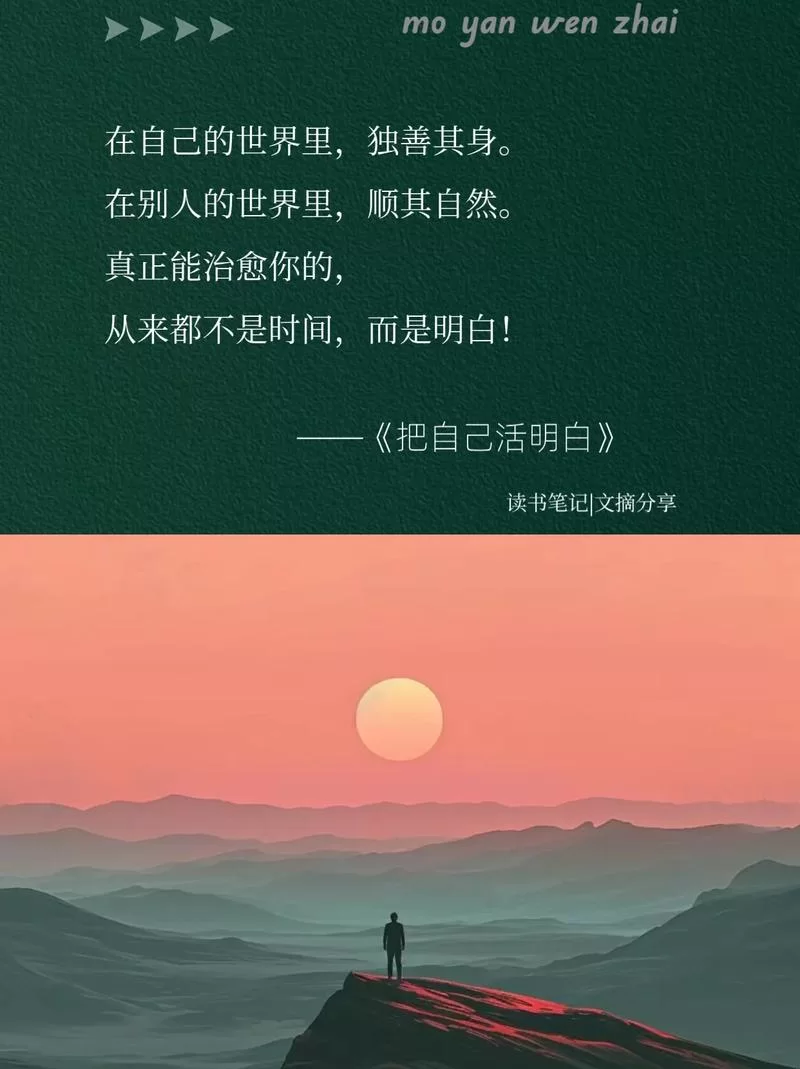 活化是什么意思？这篇文章让你一分钟搞明白！
