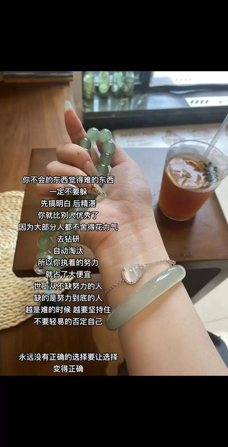 活化是什么意思？这篇文章让你一分钟搞明白！