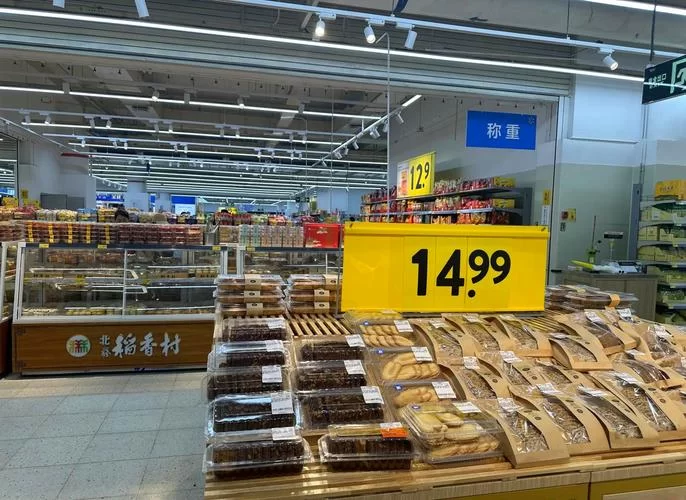 沃尔玛超市网上购物app怎么样？用户真实评价分享！