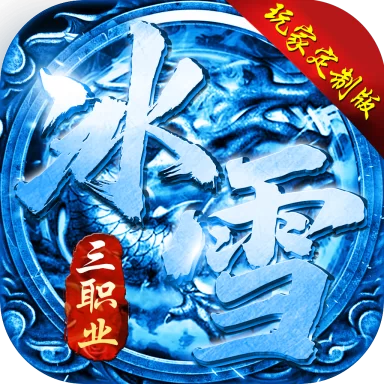 雷霆战魂礼包码在哪领？最新兑换码大全分享！