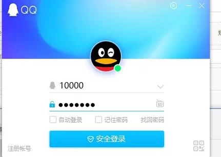 新版QQ勋章墙去哪儿了？快速找回攻略分享！