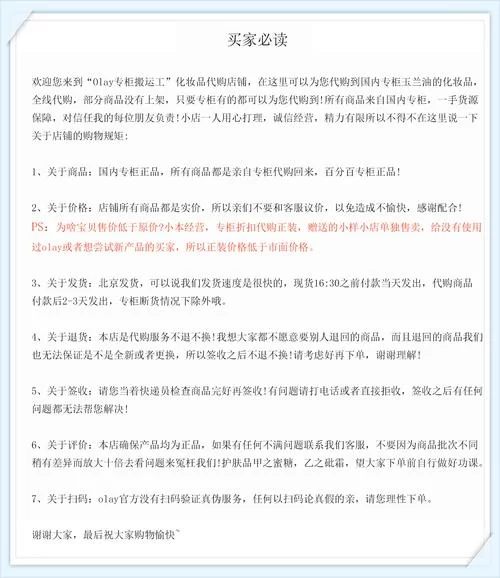 脆弱树脂怎么用性价比高？内行人分享实用攻略！