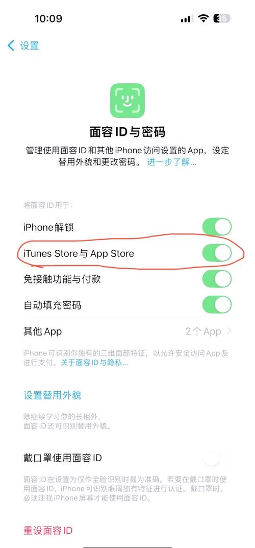 苹果appstore安卓版下载教程，手把手教你轻松搞定！