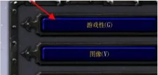 窗口模式怎么变全屏？电脑小白一看就会的教程！