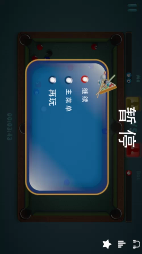 街机大满贯手机版怎么下载？新手快速上手攻略！