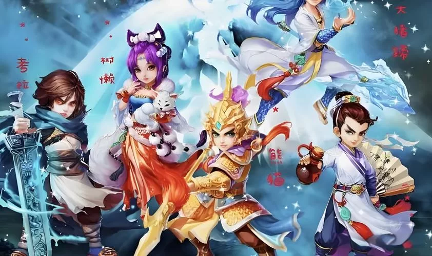 新西游手游哪个职业好？平民玩家职业选择推荐！