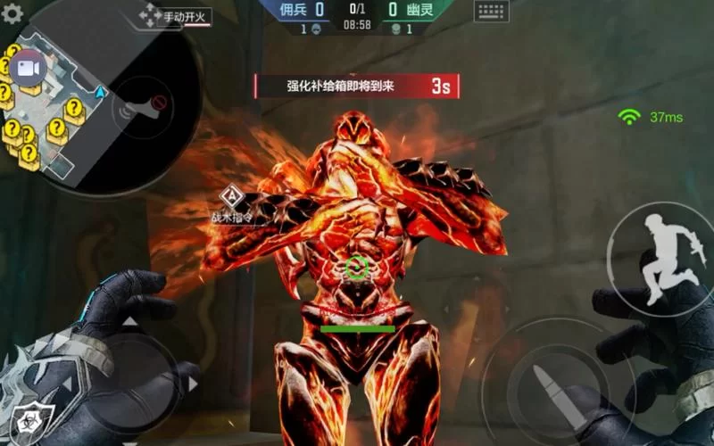 穿越火线终结者太难打？教你几招轻松应对！