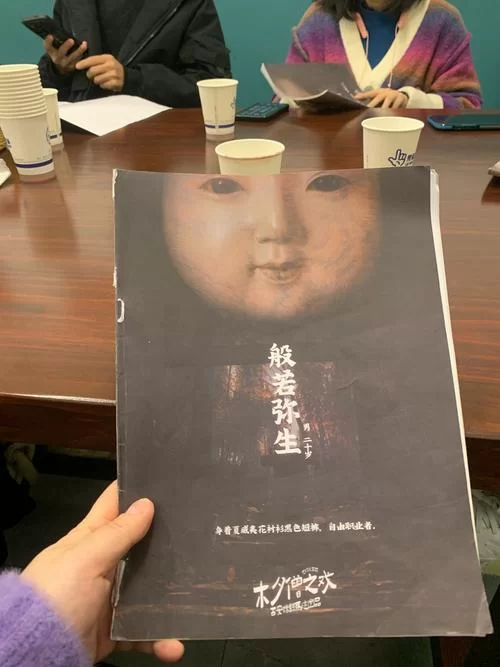 木夕僧之戏在哪看？正版资源和观看渠道汇总！