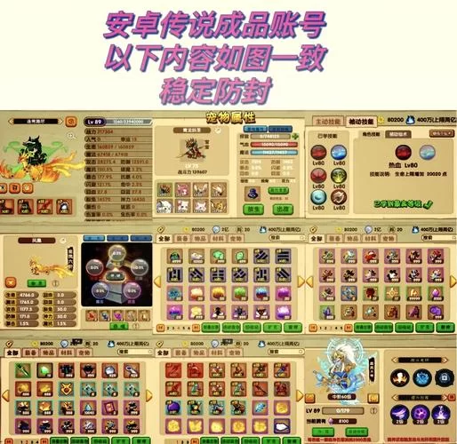 造梦西游ol兑换码在哪？最新礼包码免费领取！