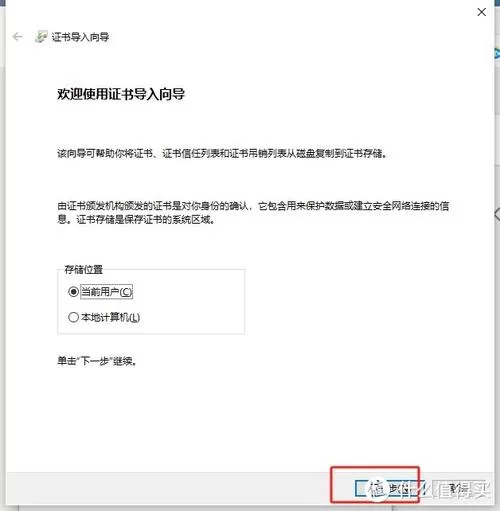 英雄联盟隐藏分查询不到怎么办？试试这几个方法！
