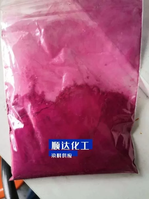 红色染料怎么合成的？教你几个小妙招！