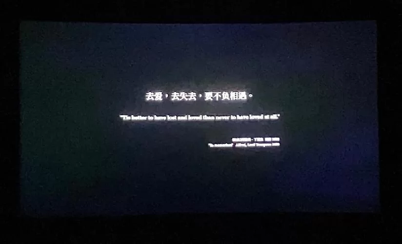 想见你app下载怎么总是失败？常见问题解答！