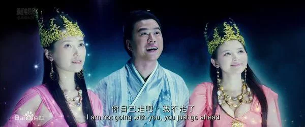 想知道仙女局是什么意思？看完这篇你就懂了！