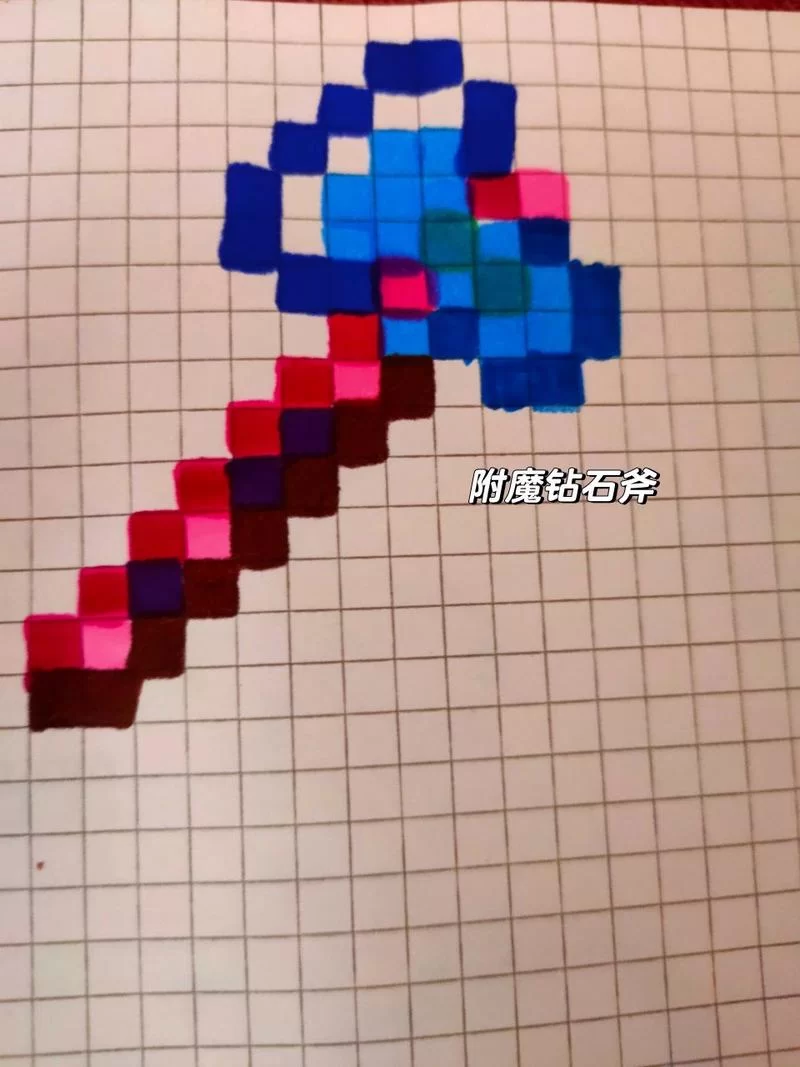 我的世界附魔怎么玩？老玩家教你快速上手！