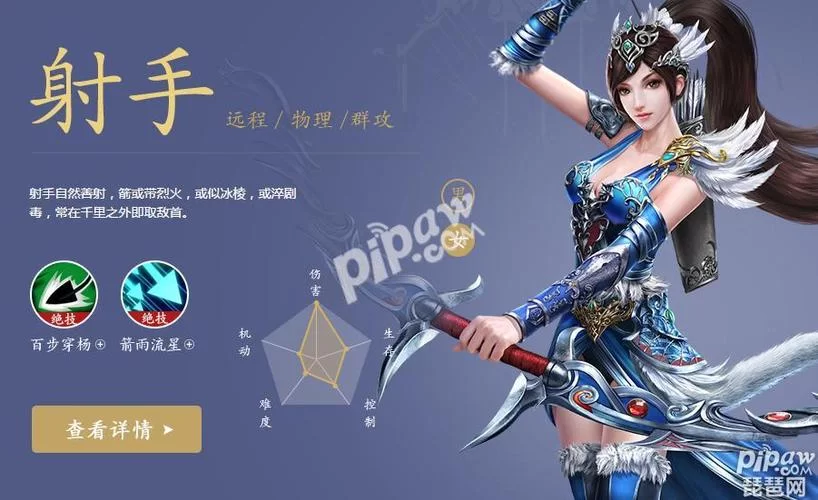 火凤凰奇迹怎么玩？新手快速上手攻略看这里！