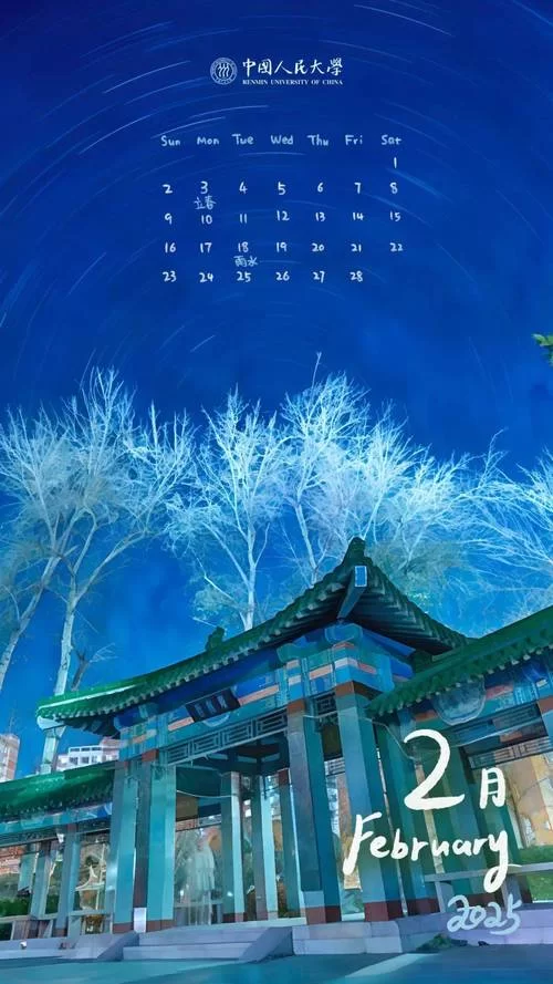 手机日历壁纸怎么设置？看完这篇你就懂了！